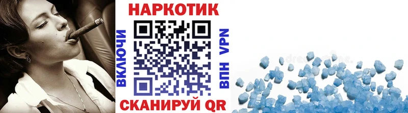Где можно купить наркотики Дюртюли КОКАИН  Alpha-PVP  МАРИХУАНА 