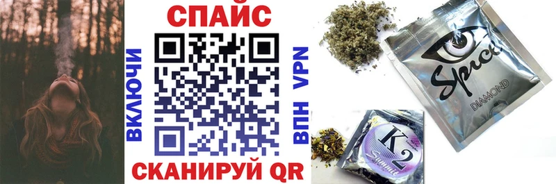 kraken маркетплейс  Дюртюли  Бутират буратино 