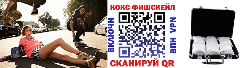 купить   Дюртюли  Cocaine 99% 