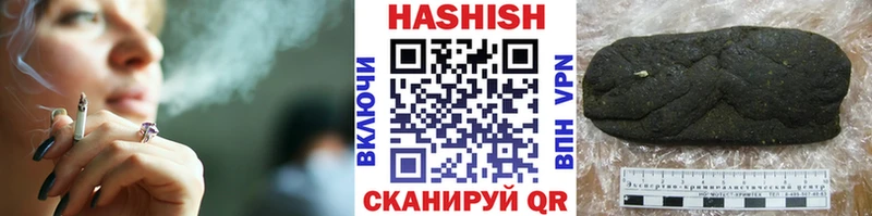 как найти   Дюртюли  mega маркетплейс  ГАШ гашик 