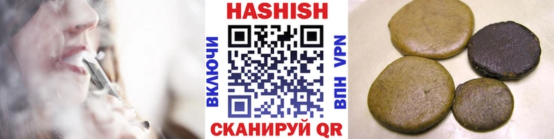 Гашиш индика сатива Дюртюли