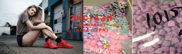 гашиш Алзамай