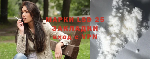 амф Семилуки