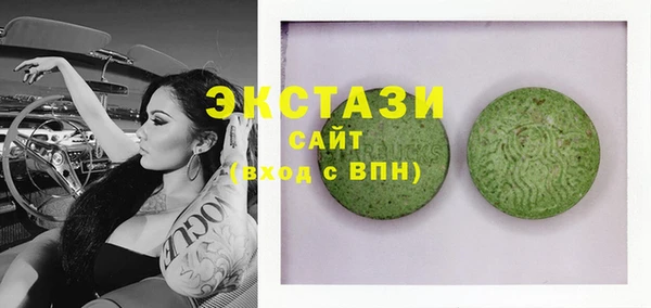 круглые Алексеевка