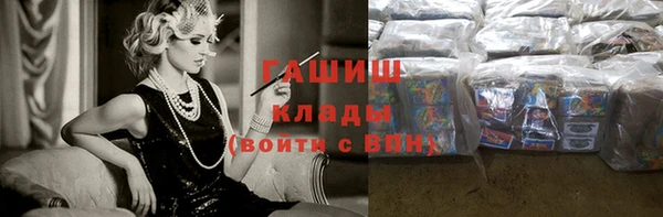 круглые Алексеевка