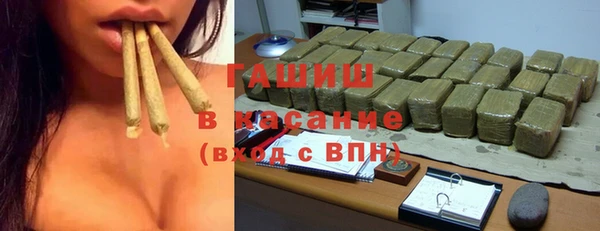 круглые Алексеевка