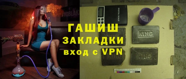 гашиш Алзамай