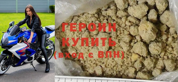 ECSTASY Семикаракорск