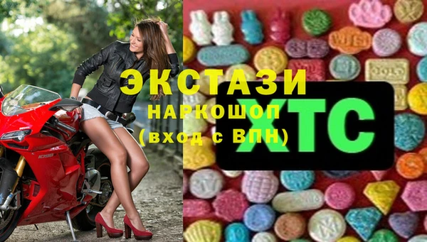круглые Алексеевка