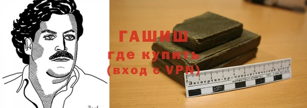 круглые Алексеевка