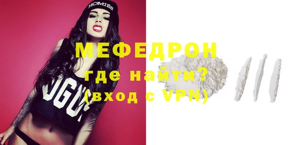 гашиш Семёнов