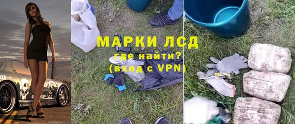 гашиш Алзамай
