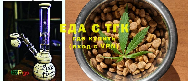 круглые Алексеевка
