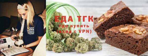 гашиш Алзамай