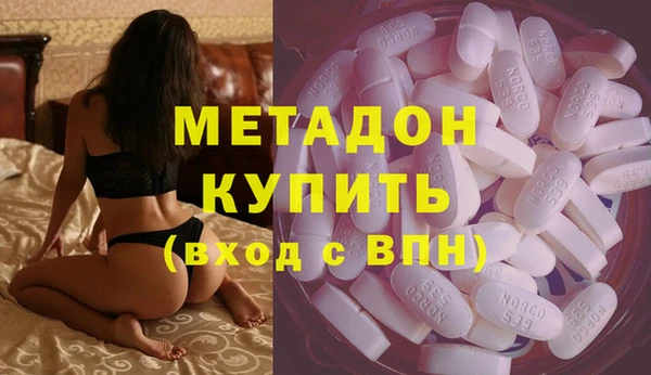гидра Алексин