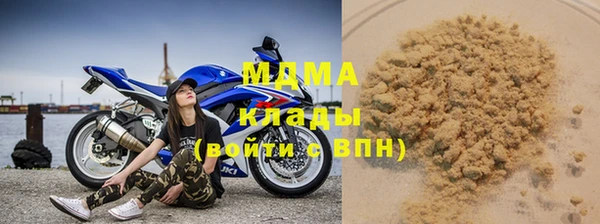 круглые Алексеевка