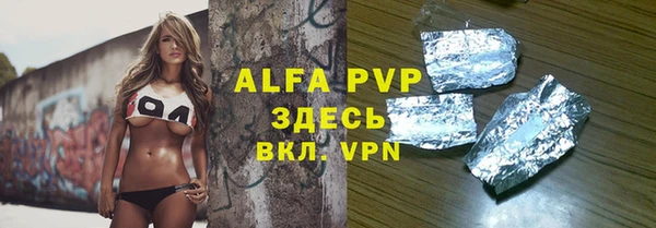 круглые Алексеевка