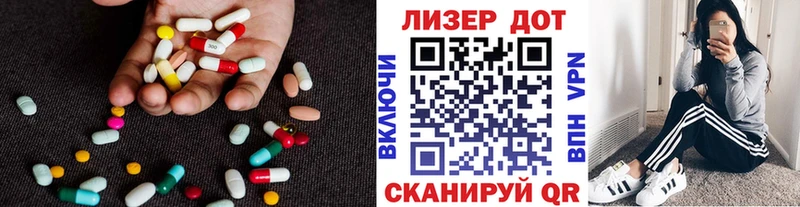купить  цена  blacksprut как войти  ЛСД экстази ecstasy  Дюртюли 