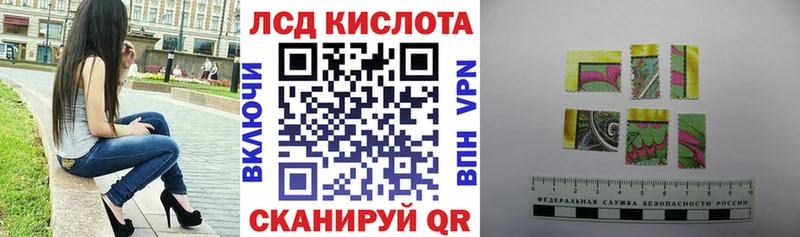 что такое   Дюртюли  Марки NBOMe 1,5мг 