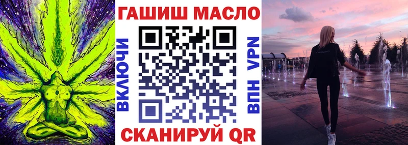 купить   Дюртюли  Дистиллят ТГК концентрат 