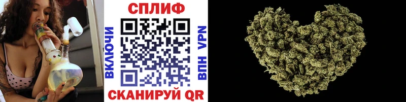 Бошки Шишки MAZAR  Дюртюли 